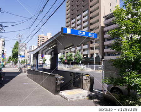 名古屋市北区 名古屋市営地下鉄 志賀本通駅 1番出入口 名古屋市北区 名古屋市営地下鉄 志賀本通駅 1番出入口 31283388