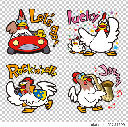 ニワトリのキャラクター、チキン、ヒヨコ 31283599