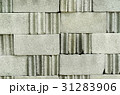 brick block surface is stacked against 31283906