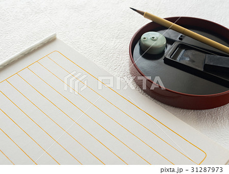 手紙 書道 硯箱 便箋 お礼状 挨拶状 手紙 書道 硯箱 便箋 お礼状 挨拶状 31287973
