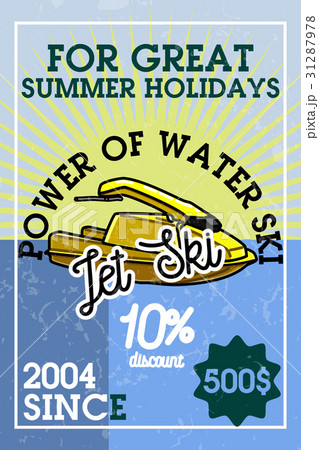 Color vintage jet ski banner 31287978