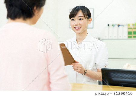 病院 受付 窓口 病院 受付 窓口 31290410