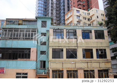 Ma Tau Kok kowloon city district 2017 31292253