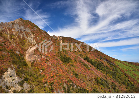 那須岳 那須岳 31292615
