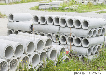 Concrete pipes Concrete pipes 31292876
