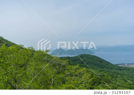 view from above mountain:sea,hill,volcano far away view from above mountain:sea,hill,volcano far away 31293107