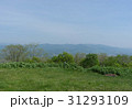 view from above mountain: hill far away,in Japan 31293109