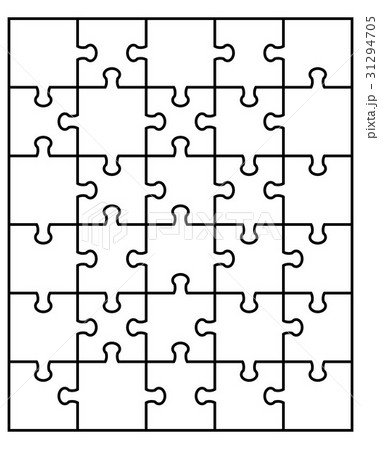 illustration of white puzzle 31294705