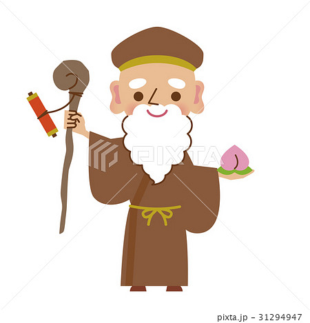 七福神 寿老人のイラスト素材