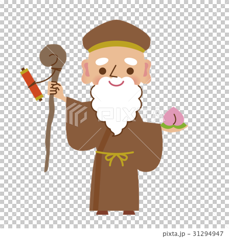 Seven Lucky Shrines Old Man 31294947