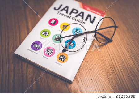 ガイドブック（イメージ） 31295399