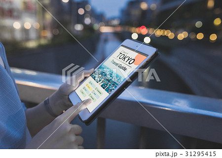 旅 旅 31295415