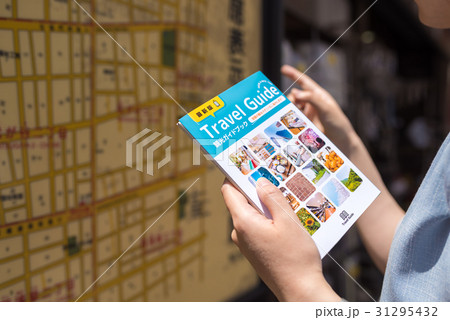 観光 31295432