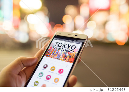 旅 旅 31295443