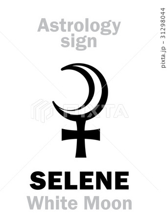Astrology: SELENE (White Moon) 31298044