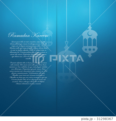 Ramadan kareem greeting card template 31298367