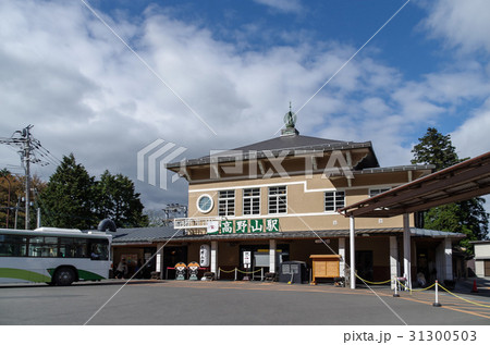 高野山駅 31300503