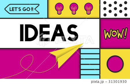 Think Big Innovation Ideas Fresh Think Big Innovation Ideas Fresh 31301930
