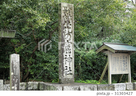 花の窟神社01 31303427