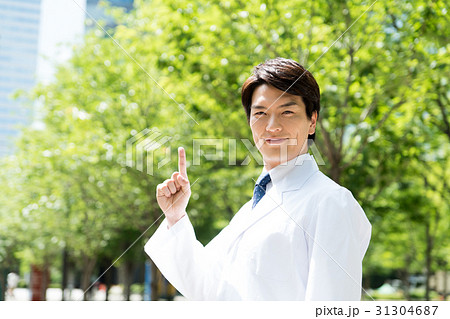 白衣の男性 白衣の男性 31304687