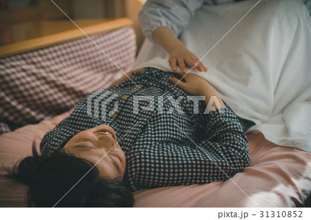 woman during pregnancy or shortly after childbirth 31310852