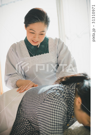 woman during pregnancy or shortly after childbirth woman during pregnancy or shortly after childbirth 31310971