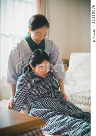 woman during pregnancy or shortly after childbirth woman during pregnancy or shortly after childbirth 31310976