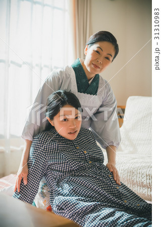 woman during pregnancy or shortly after childbirth woman during pregnancy or shortly after childbirth 31310983