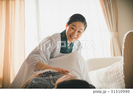 woman during pregnancy or shortly after childbirth woman during pregnancy or shortly after childbirth 31310990