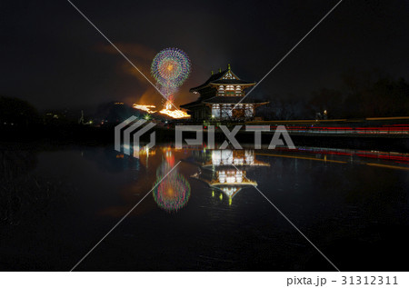 heijo palace with wakakusa yamayaki heijo palace with wakakusa yamayaki 31312311