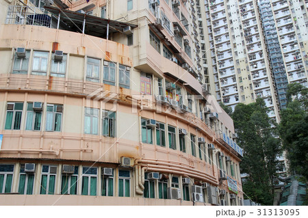 Tsz Wan Shan at 2016 31313095