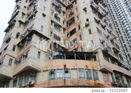 Tsz Wan Shan at 2016 31313097