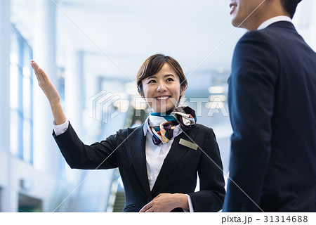 ビジネス　イメージ 31314688