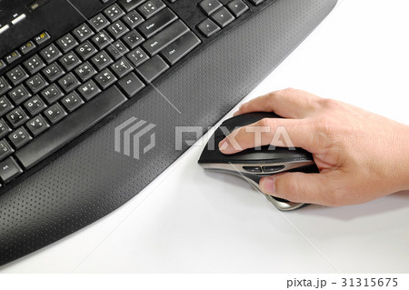 Hands typing on keyboard 31315675