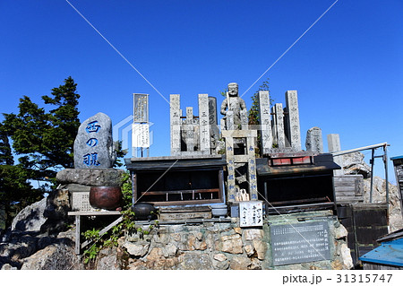 大峰山　西の覗き 31315747