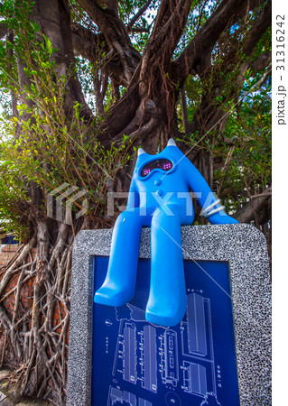 アジア人 アジアン アジア風 31316242