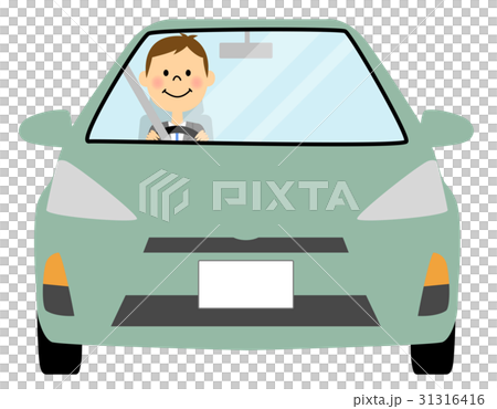 Businessman commuting to work 31316416