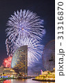 横浜開港祭の花火　2017年 31316870