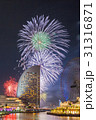 横浜開港祭の花火　2017年 31316871
