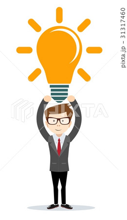 thinking or problem solving business concept 31317460