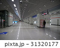 地下鉄 31320177