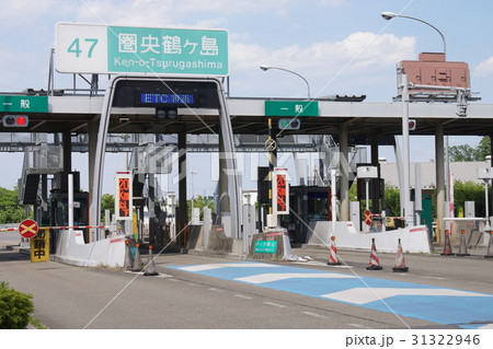 圏央鶴ヶ島インターチェンジ 31322946