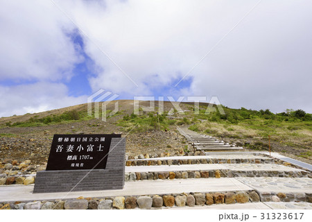 絶景が連続する山岳ドライブコース磐梯吾妻スカイラインから望む浄土平吾妻小富士登山道ハイキング 31323617