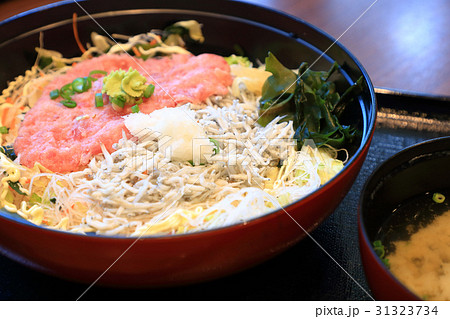 おいしいネギトロしらす丼 おいしいネギトロしらす丼 31323734