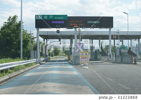 坂戸インターチェンジ 坂戸インターチェンジ 31323868
