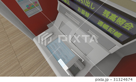 ATMイメージ ATMイメージ 31324674