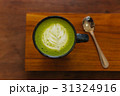 hot matcha green tea latte 31324916