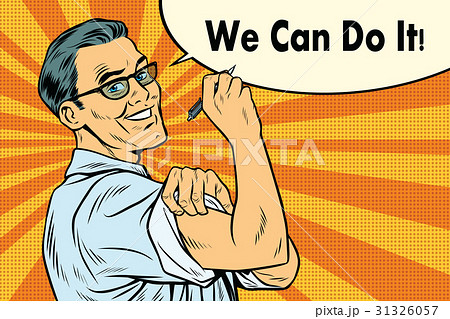 Engineer we can do it Engineer we can do it 31326057