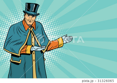doorman welcomes guests 31326065