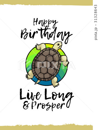 Happy Birthday Greeting Cardのイラスト素材 Happy Birthday Greeting Cardのイラスト素材